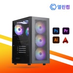 그래픽작업용 조립 PC 포토샵 영상편집 컴퓨터 마야 캐드컴퓨터 3D맥스 PC01 : 열린컴퓨터