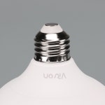 [비츠온][안전포장] 비츠온 LED T벌브 램프 전구 E26 가로등 보안등 40W, 전구색 : 빛뱅조명