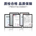 태양광 음성안내기 경보기 현장 패널 야외 발전판 안내방송 충전 1. 엔지니어링 모델 60W 30Ah : 저무리7