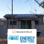 한화 현대 3kw 진해구태양광 : 모든쇼핑생활가전