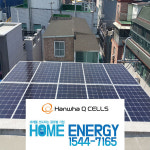 한화 현대 3kw 처인구태양광설치 : 모든쇼핑생활가전