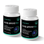 리포좀 리포솜 리포존 글로타치온 글루타치온 인지질코팅 고순도 98% 600mg 60정 : 루키스