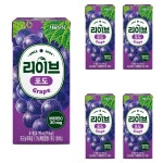 서울우유 리이브 포도 190ml 48팩 : ohlike