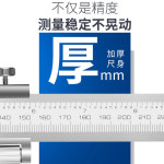 대형 버니어 캘리퍼스 두께 1000 눈금자 전자 게이지 1500mm 더블 : 글로벌화이트에이전트