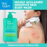원젤SU베리타스청주점 | Suu Balm - 샤워 젤 (28.40 fl oz) : YUSOMA