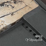 [다도 티트레이 ] 예향원 천연 원석 천라록 국화석 고급 돌 차판 T-7314 : 예향원