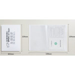 자동차검사증보관 PP검사증케이스 차량등록증보관 500개이상 주문제작 : 꾸러미닷컴