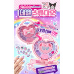 산리오 마이멜로디 쿠로미 네일 스튜디오 어린이 유아 네일 아트 스티커 매니큐어 장난감 : 조이보이몰