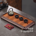 [다도 차판] 예향원 상하분리 배수식 프리미엄급 독일 베이클라이트 전목차판 T-7313 : 예향원