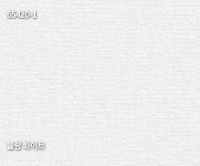 디아이디벽지 세븐벽지 프리미엄실크벽지 65420-1 블랑 화이트 (롤판매) : CW-도매 인테리어