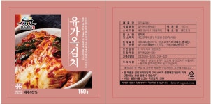 유가옥 설렁탕+갈비탕 : 유가옥설렁탕