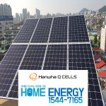 한화 현대 3kw 통영시태양열설치 : 모든쇼핑생활가전