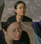 까르뱅 도도 포인트 안경 DoDo 안은진 착용 : 페이지안경원