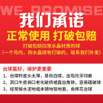 라지 8대 8볼 당구대 미식당구 사이즈 볼 액세서리 16컬러 용품 블랙 표준 크리스털 : 디엠상점1