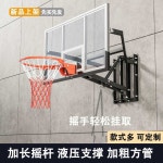 벽 농구대 실내 농구 대 골대 슈팅 프레임 벽걸이 중공링+스프링 112x72 : 또바기Store
