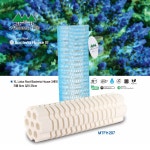 XL 로터스 루트 박테리아 하우스 3세대 MTFH207 25cm 해수 산호 수조 여과제 : 제이케이리테일