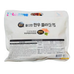 LovBONG 쫄깃한 한우 콜라겐 껌 연어 800g 강아지껌 피부건강도움 : 박가네가게