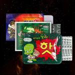 군인용핫팩 국산 10개이상 대용량 붙이는 흔드는손난로 캠핑 낚시 손난로 : 요즘따라