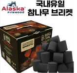 어반팩토리 참나무 조개탄 숯 4kg 브리켓 구이 캠핑 : 어반Factory