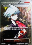 성호 058/XY-P 프로모 카드 서포트카드 [B+] 포켓몬카드 크리스마스선물 포켓몬게임 : 슈미카드