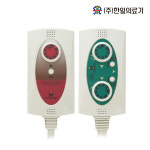 한일의료기 거실용 온돌마루 카페트매트 온도조절기 : 가전에이스