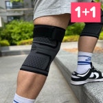 달리기 러닝 무릎보호대 얇은 마라톤 테니스 약국 무릎보호대 등산 : 아이필 I.P.Y.L