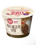CJ햇반 컵반 불고기 덮밥 : 럭키할인마트입니다.