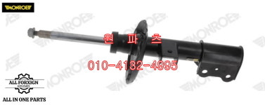 2463233000 전쇼버 우측 BENZ B-CLASS W246 B200d [ MONROE G8274  제품 ] 개당 : 원파츠