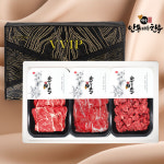 [안동바른한우] 1등급 한우 구이,정육 선물세트4호 1.2kg : 어셈쇼핑