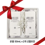 [1+1+추가구성 이벤트] 노빌리끄 로투스피어 세럼 50mL x 2개 : 세노컴퍼니