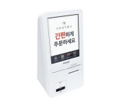 한국정보통신 이지키오스크 15인치 데스크형 EK-192 (무료설치,의무사용기간없음) : 넘버원솔루션