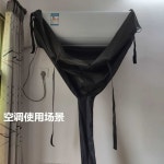 에어컨 청소 가대 세척 장비 방수천 방수포 물받이 4세대 에어컨 커버 : UNI-SHOP