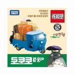 송승 드림지브리 이웃집 토토로 3륜 자동차 조카선물 어린이생일선물 : 어니스티스토리