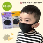 [재고정리] 일양약품 유아 아동 순면 100% 방한대 방한 겨울 면마스크 소형 7세트 : 오쇼