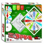 단디 플레이휠 이벤트룰렛 룰렛돌림판 룰렛판 : 단디프렌즈