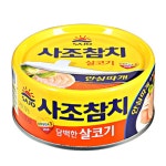 사조 담백한 살코기 참치 150g 8개 : ALL Mkt