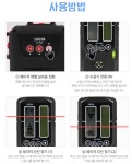 신콘 SINCON SD7000 R7000 R7000G 수광기 그린빔 레드빔 겸용 라인체크 : 신콘샵