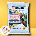 양자비료 흙속세상 20kg 퇴비 대신 휴믹산 염류 연작 해소 더블윈 알가소일 : 들판의농부들