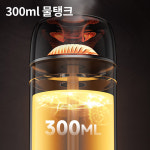 유니영 H332 투명 무선 충전식 300ml 무드등 볼케이노가습기 : 미션PC