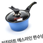 편수 라면 주물 키친아트 찌개 냄비 전골 에스라인 YSW34458DS : ww-mall