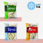 [지케이푸드] 사조 김말이 튀김 1kg 외 3종 [10개단위 택배비부과] : 지케이푸드
