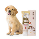 디어랩스 강아지바르는치약 울애기뽀송 강아지치석제거치약 사과향 70g 1개 : 디어랩스 공식몰