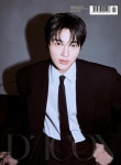 (특전포함) 변우석 디아이콘 DICON VOLUME N23 C-Type : 주식회사 쏠커머스
