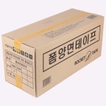 케이원산업 폼양면테이프 50개 1박스 4미터 스폰지양면 : 구로신용상사