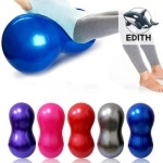 운동 짐볼 피넛 땅콩 공 펌프 포함 : 저녁향기