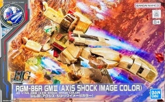 HG 짐3 엑시즈 쇼크 이미지 컬러 SIDE-F 후쿠오카 건담베이스 한정판 : 제이더블유팩토리