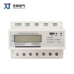 DTSY5188 3 상 7P 가이드 레일 선불 로컬 및 원격 전기 계량기 LCD 디스플레이 펄스 RS485 포트 DL/T 645-2007 Modbus-RTU : 유신물류유통