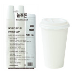 늘푸른 무인쇄 종이컵 뚜껑 세트 500ml 100개입 : 폴메이드