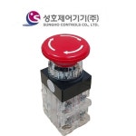 SUNGHO 성호제어기기 비상스위치 PR-25ER-2 : 파워메카샵