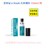 굿모닝 이후레쉬 덴탈 스프레이액 15mlx1개/구강가글 케어 스프레이/오전주문시 당일출고 : VIP명품샵